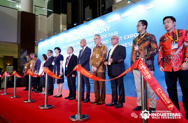 Yongji Precision debuta en la Semana Industrial Internacional de Indonesia en Yakarta