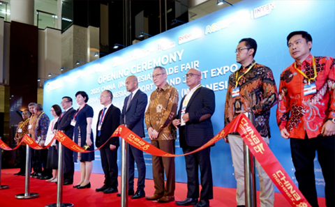 Yongji Precision apareció en la Semana Internacional de la Industria en Yakarta, Indonesia