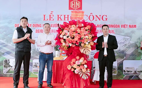 Comienza la construcción de la segunda planta de Yongda Technology en Vietnam, lo que acelera la expansión global de Yongji Precision